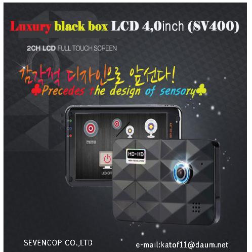 4,0인치 lcd HD 2채널 블랙박스